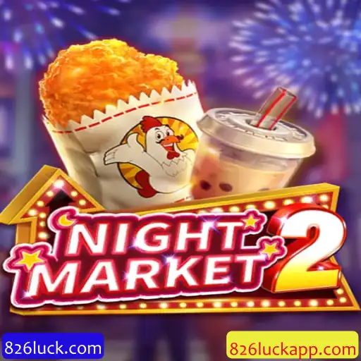 Explorando o Mundo Intrigante de NightMarket2